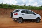 Ford EcoSport Freestyle 2012 года